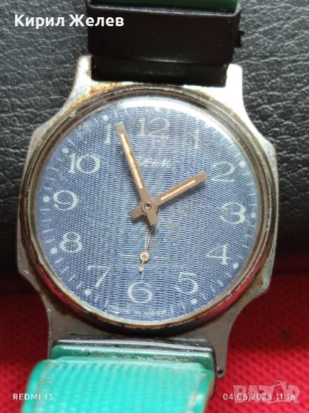 Стар механичен часовник мъжки ЗИМ СССР за части ремонт КОЛЕКЦИЯ 25901, снимка 1