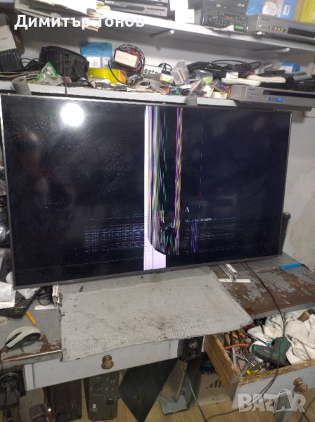 SAMSUNG GU50TU7199U, снимка 1