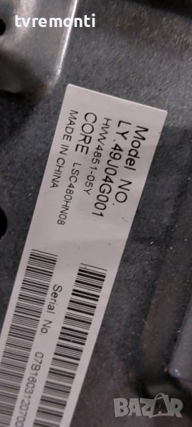 LED подсветка за дисплей LSC480HN08 за телевизор Sharp модел LC-48CFF6002E​, снимка 1