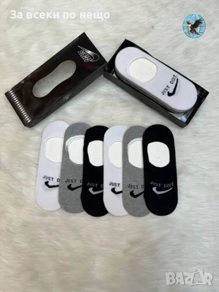Nike Чорапи За Маратонки Найк - Различни Цветове Код E160, снимка 1