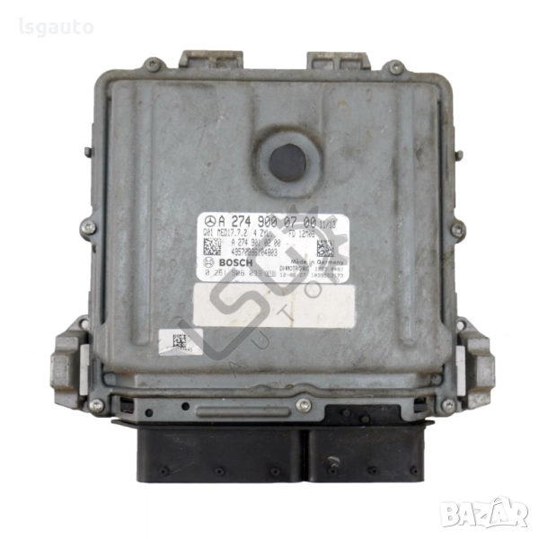 Компютър двигател Mercedes-Benz C-Class 204 (W/S/C) 2007-2014 ID: 151505, снимка 1