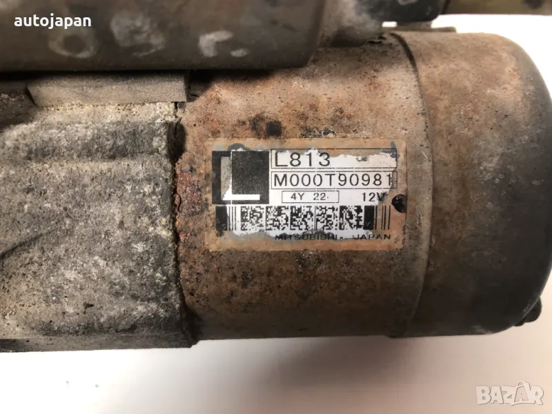 Стартер Mazda 3 2.0 150кс 2005г, снимка 1