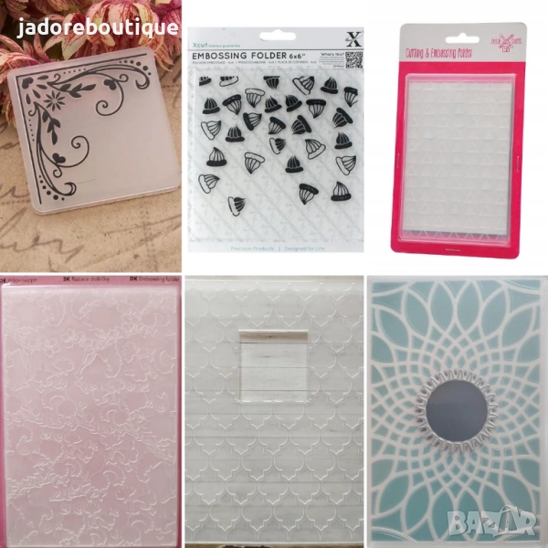 Папки за изрязване и релеф различни видове , снимка 1