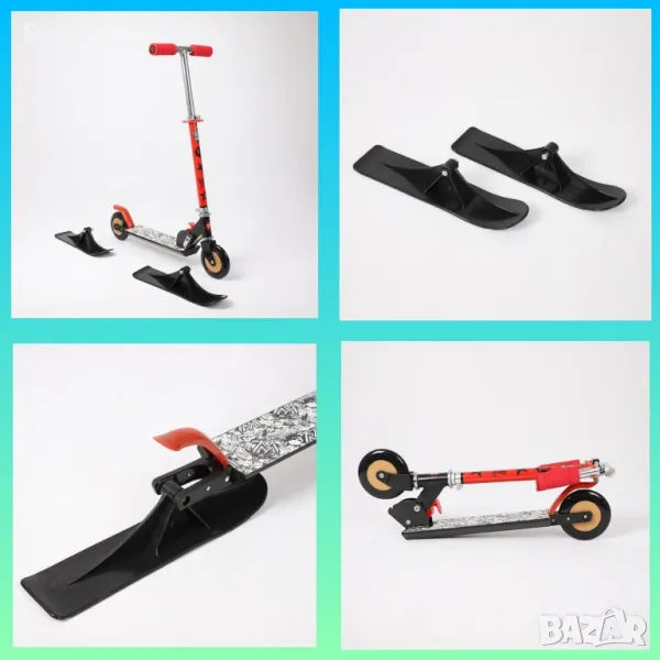 Детска тротинетка за пързаляне по сняг и каране по асфалт, снимка 1
