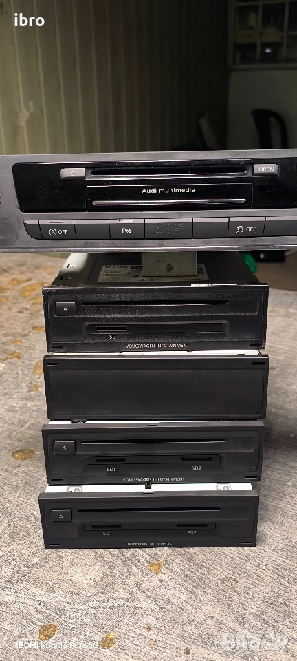 мултимедия за VW Audi Skoda 4G0035670A 3Q0035842A 3G5035820 5NA035043A 565035043, снимка 1