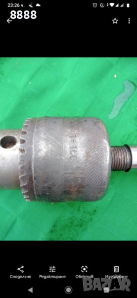 Патроник с ключ -морз2, снимка 1