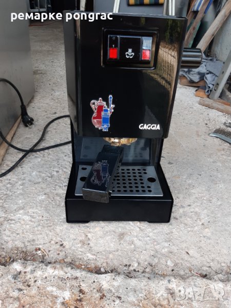 професионална кафемашина GAGGIA в Кафе машини в с. Каснаково ...