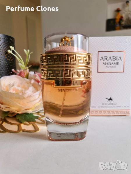 Дамски Парфюм LE CHAMEAU ARABIA MADAME 100ML By EMPER, снимка 1