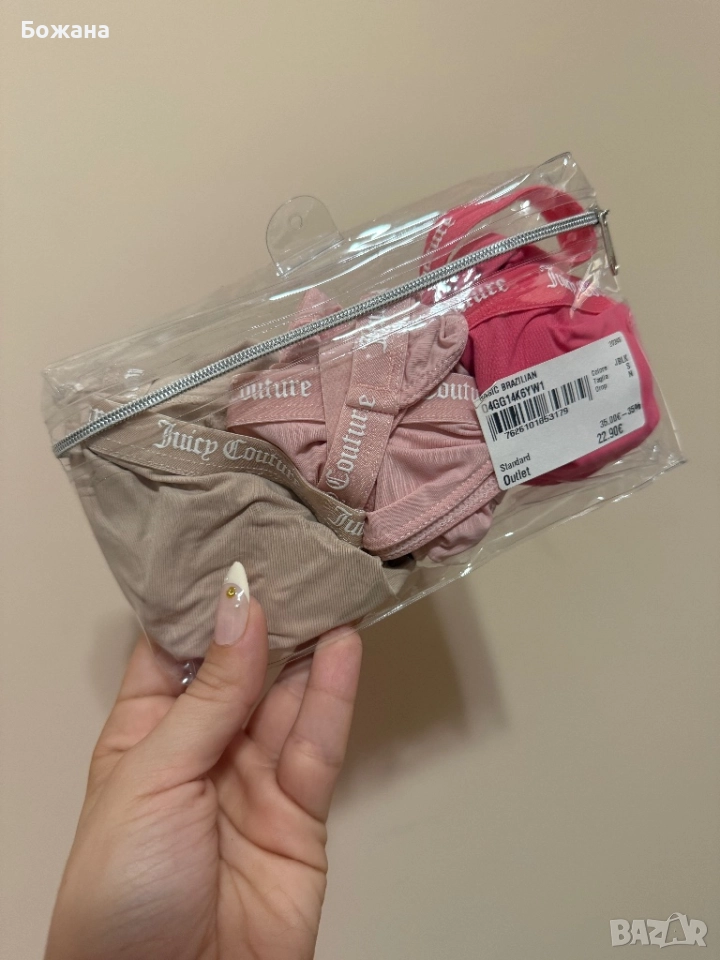 Чисто нови Juicy couture , снимка 1