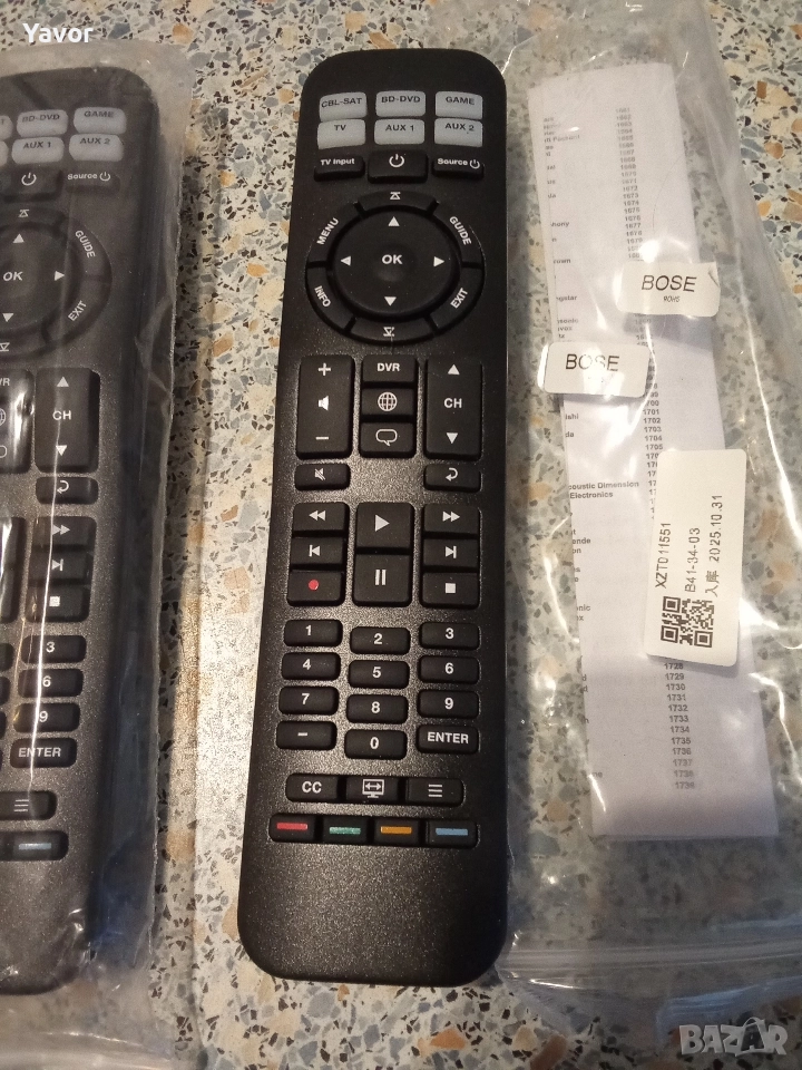 Ново мулти дистанционно BOSE Solo 5; 10; 15 CM525; 535, снимка 1
