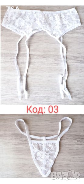 Секси дамско бельо , снимка 1