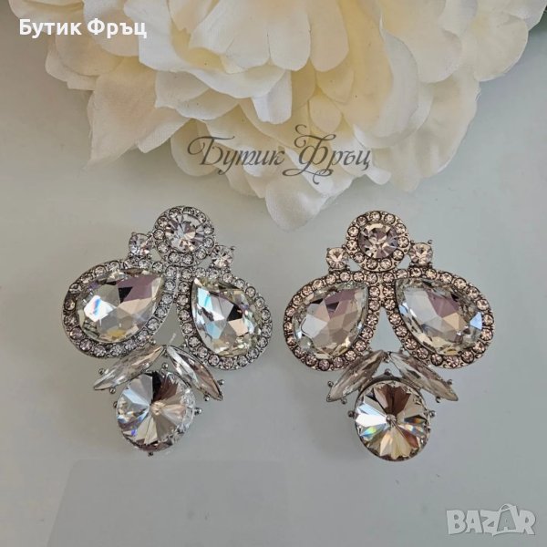 Обеци 115, снимка 1