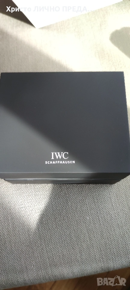 Луксозна кутия за IWC, снимка 1