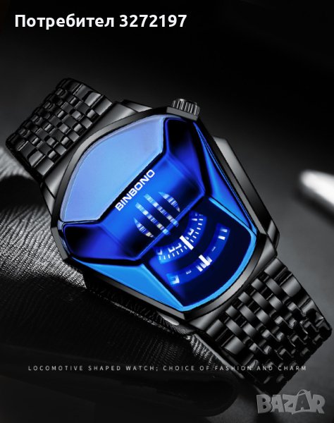 Нов! Модерен дизайн кварцов часовник,Relgio Masculino BINBOND,кварц, снимка 1