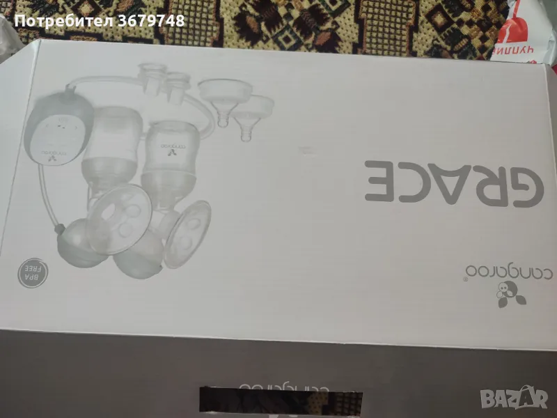 Ел.помпа за кърма, снимка 1