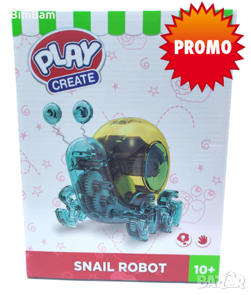 Охлюв-робот - Направи си сам / SNAIL ROBOT PLAY CREATE, снимка 1
