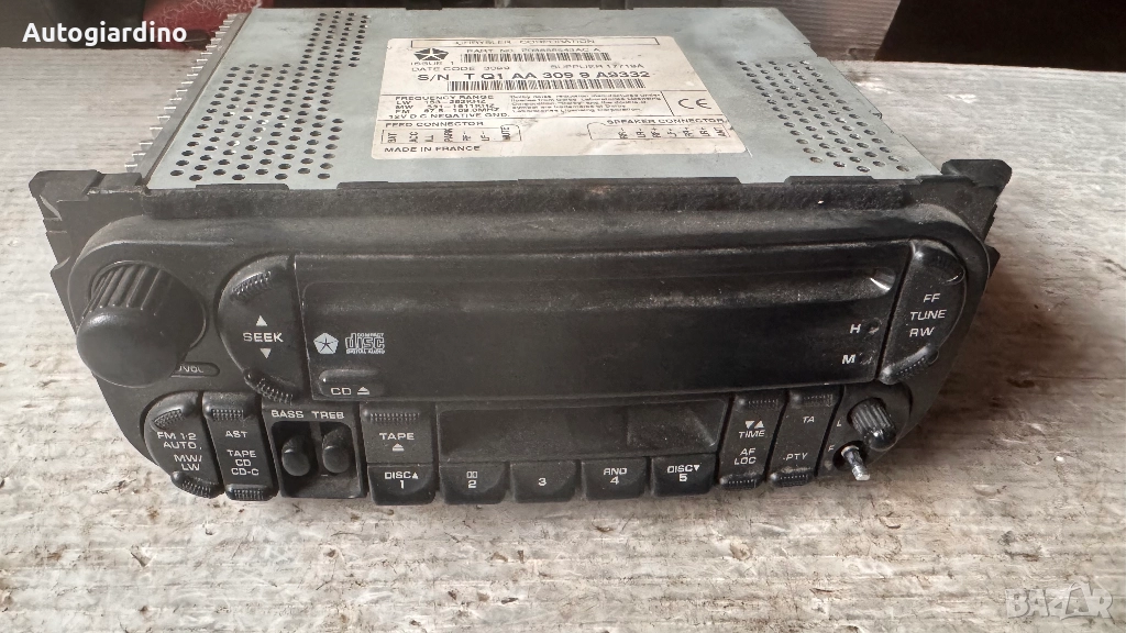 Оригинална Аудио / GPS и видео система за Jeep Grand Cherokee - P04858543AC-A / TQ1AA3099A9332, снимка 1