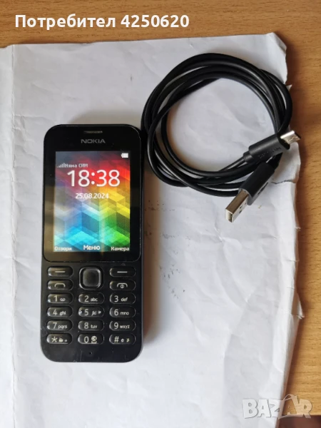 Телефон Nokia 222 - Nokia RM-1137 ,с две сим карти , снимка 1