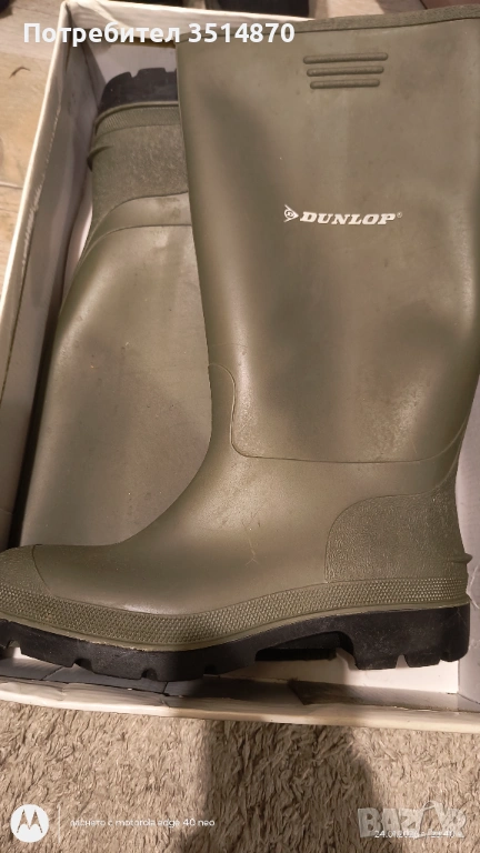 Рибарски ботуши , снимка 1