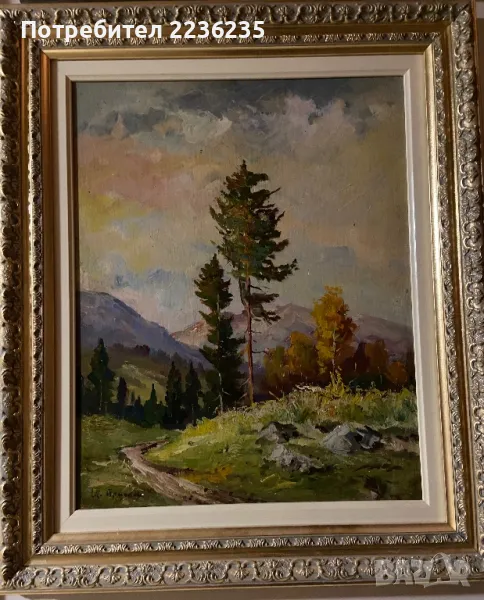 Продавам картина на художника Иван Тричков, снимка 1
