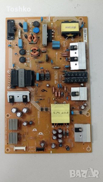 Power board 715G8672-P02-000-002H, снимка 1