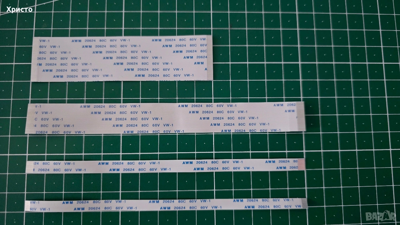 Лентови кабели AWM 20624 80C 60V VW-1, снимка 1