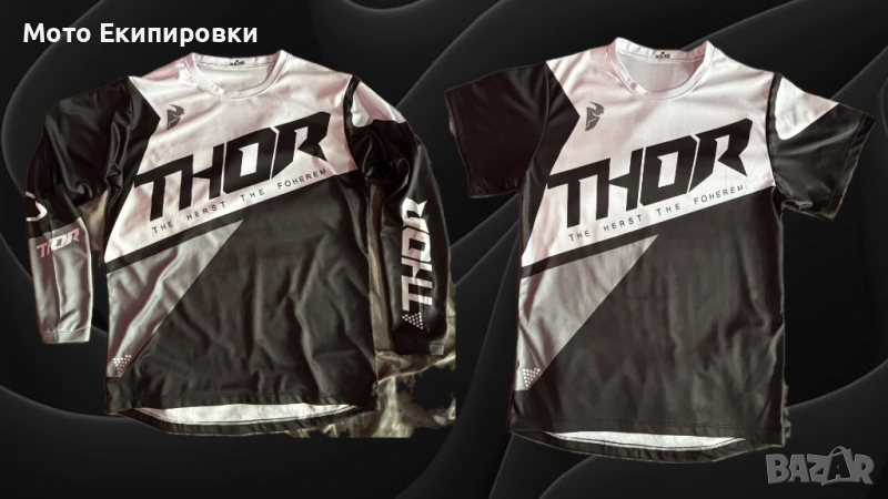 Джърси Thor - M, L, XL, снимка 1