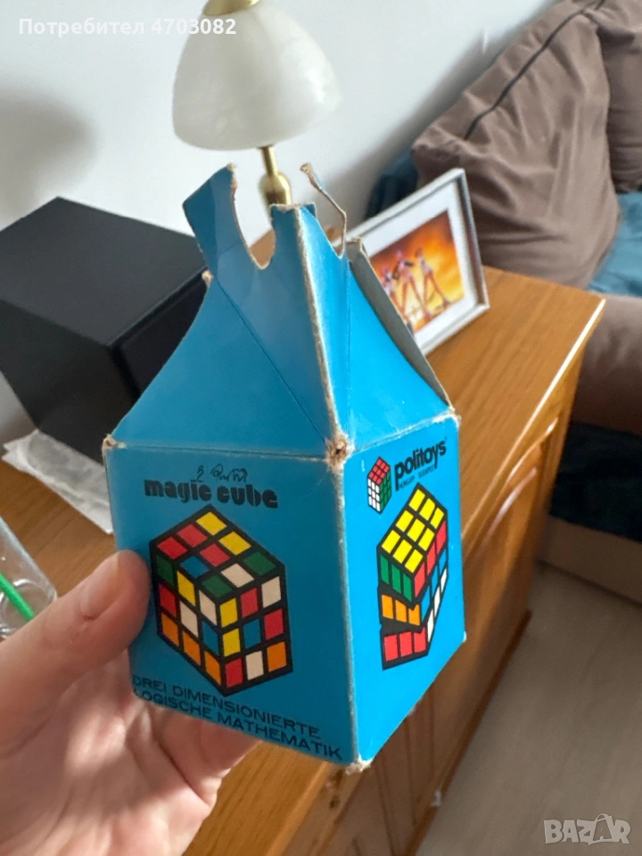 Антикварно кубче на рубик, снимка 1