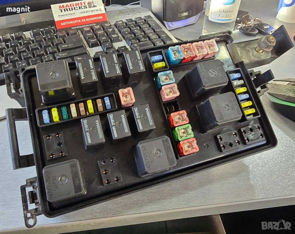 P05087269AM БУШОННО ТАБЛО CHRYSLER 300C 3.0 CRD, снимка 1