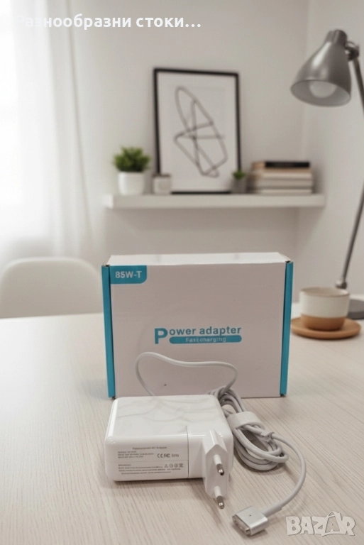 MagSafe 2 Зарядно за MacBook Pro (85W), снимка 1