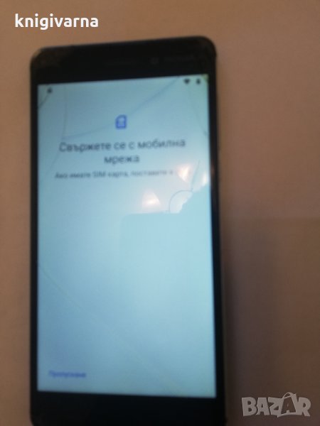 Нокия TA-1033 за части, снимка 1