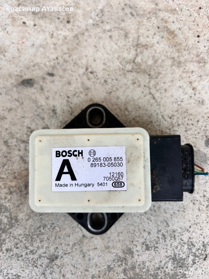  0265005855. Датчик, надлъжно / напречно ускорение за Тойота Авенсис T27. Седан комби. 89183-05030, снимка 1