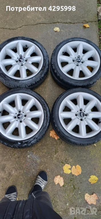 Джанти Мини купър, снимка 1