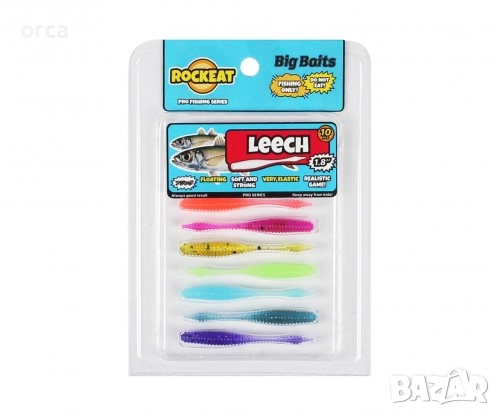Силиконови примамки Leech 45mm - комплект от 10 цвята, снимка 1