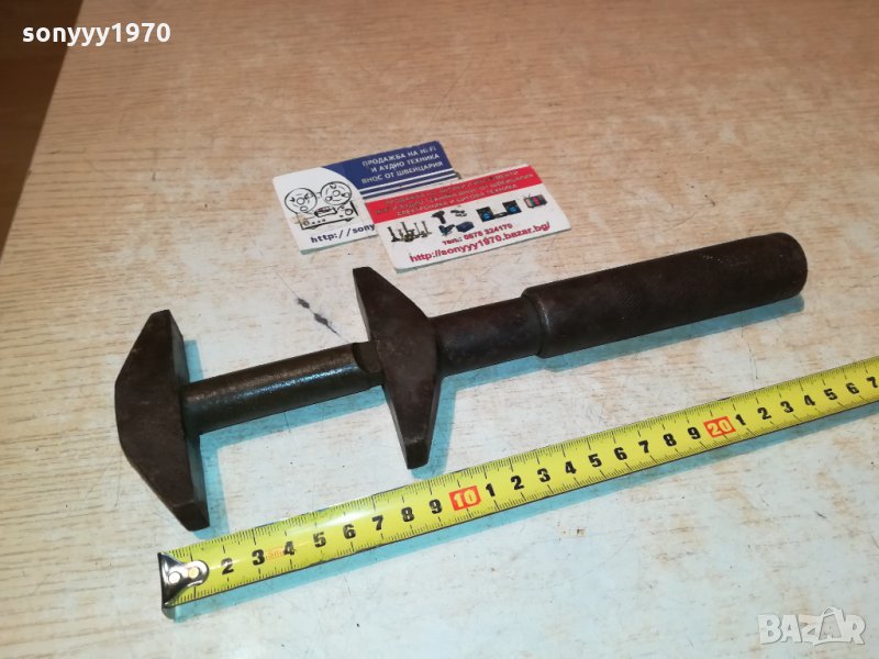 АНТИК-СТАР РАЗДВИЖЕН КЛЮЧ ОТ ГЕРМАНИЯ 0211212027, снимка 1