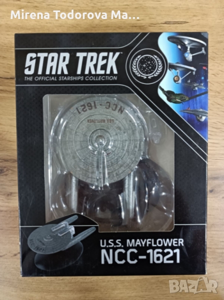 Star Trek U.S.S. Mayflower NCC-1621 кораб фигура, снимка 1