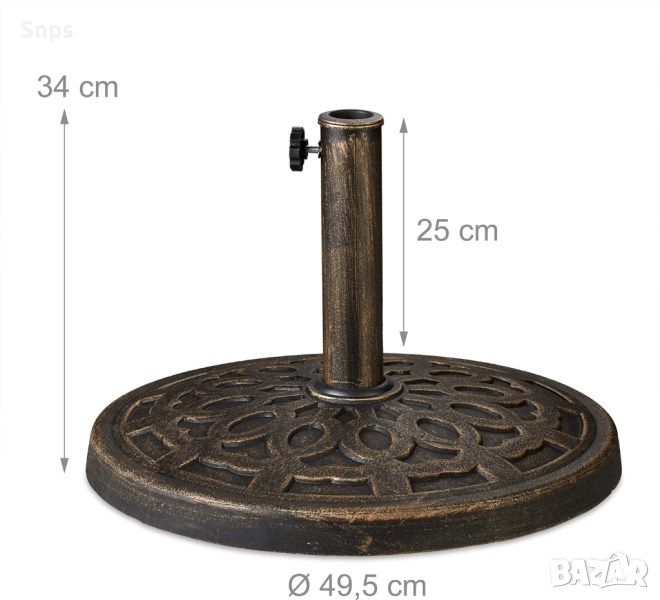 Стойка за чадър за градина тераса 38-50 mm Устойчив на атмосферни влияния 49,5 cm . 14 кг , снимка 1