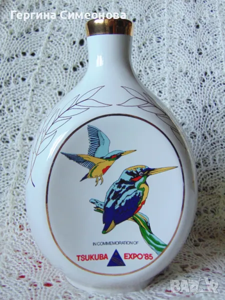 Рядка колекционерска  бутилка JOHN HAIG & CO DIMPLE, снимка 1