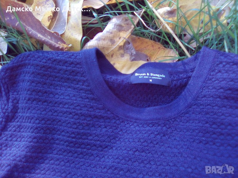 Пуловер Bruun & Stengade , снимка 1