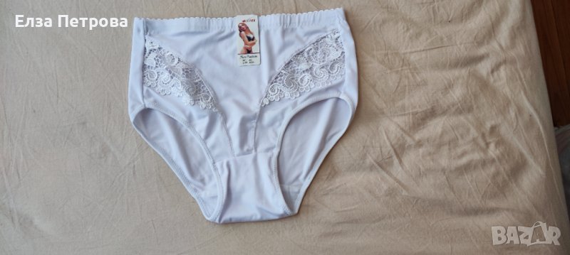 Бикини, снимка 1