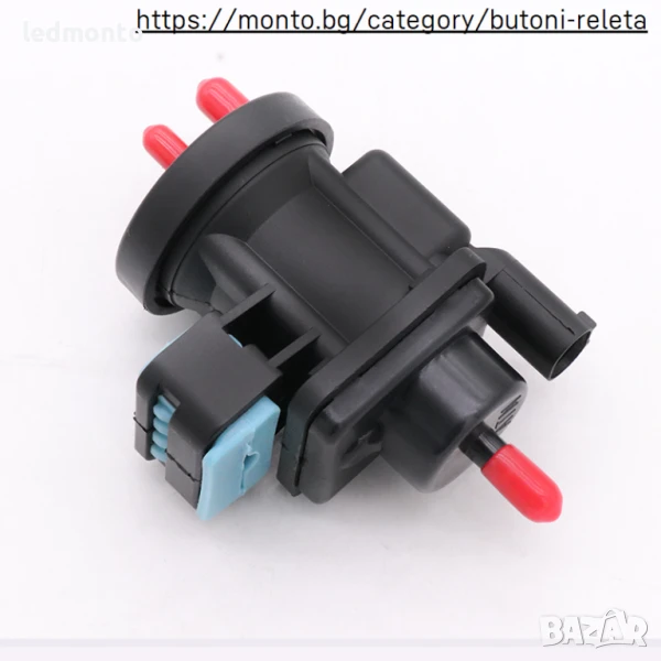  Клапан за Турбо Налягане за Mercedes W203, W210, W163, Sprinter, Chrysler A0005450527, снимка 1
