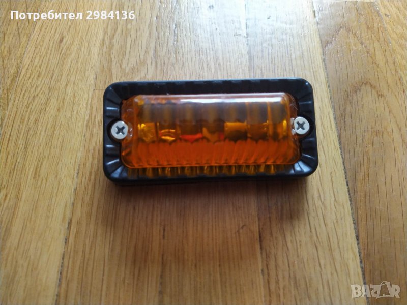Габаритни светлини за ремарке , снимка 1