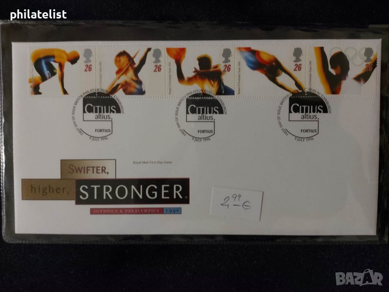 Великобритания 1996 - FDC, снимка 1