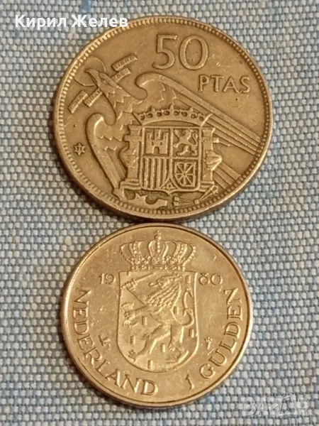 Две монети 50 птас 1957г. Испания - 1 гулден 1980г. Недерландия За КОЛЕКЦИЯ 31633, снимка 1