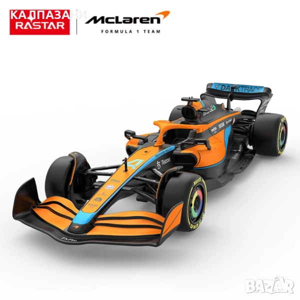 RASTAR Кола Die cast 1:24 McLaren F1 MCL36 56800, снимка 1