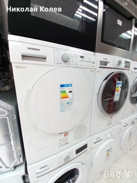 Сушилня Siemens iQ700 с термопомпа, снимка 1