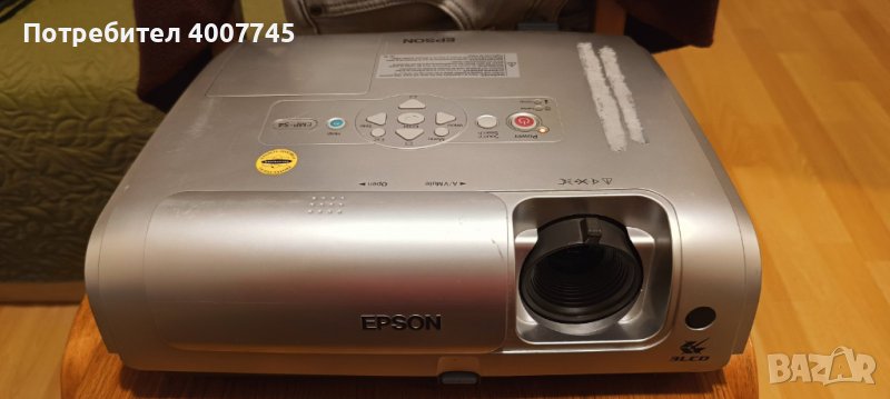 проектор Epson EMP-S24, снимка 1