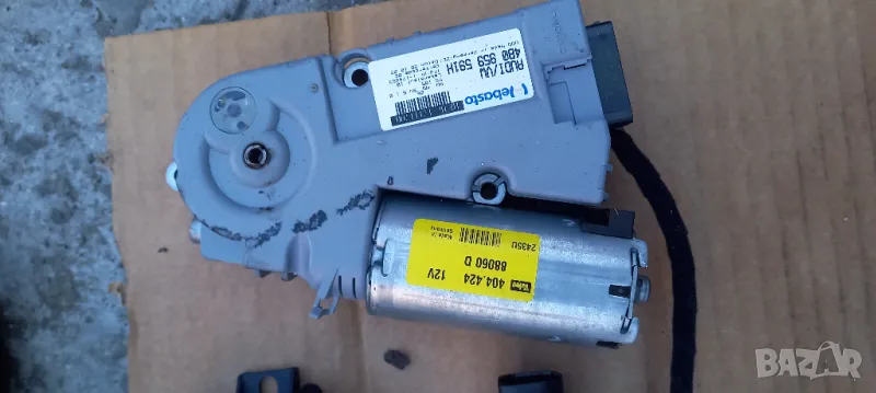 Моторче шибедах Audi A4 B7 , снимка 1