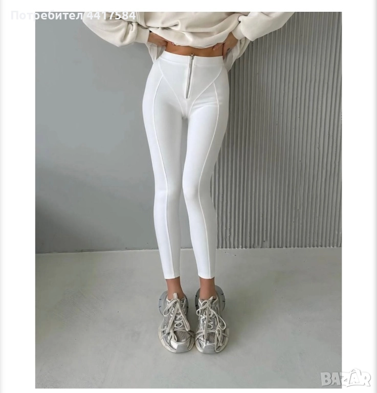 Оформящ бял клин , снимка 1