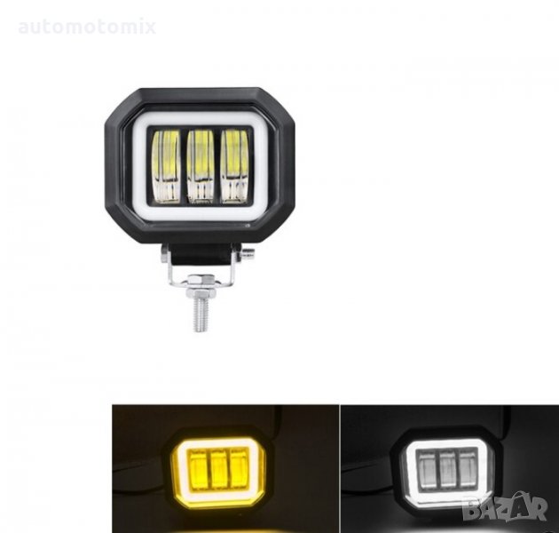 ДИОДЕН ХАЛОГЕН 30W 1БР. - 2623, снимка 1